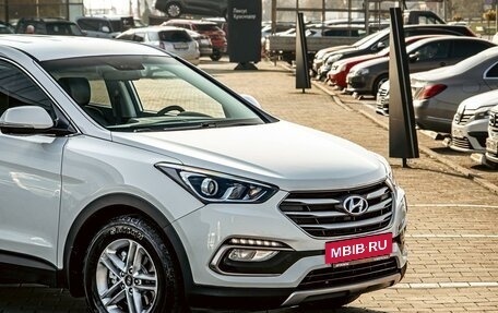 Hyundai Santa Fe III рестайлинг, 2018 год, 2 155 000 рублей, 7 фотография