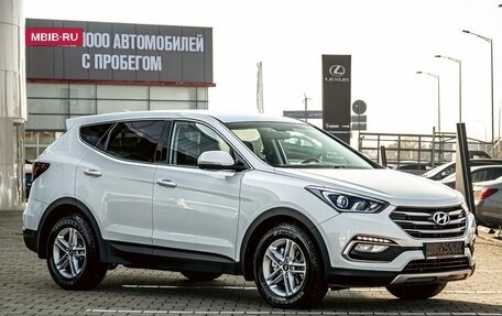 Hyundai Santa Fe III рестайлинг, 2018 год, 2 155 000 рублей, 3 фотография