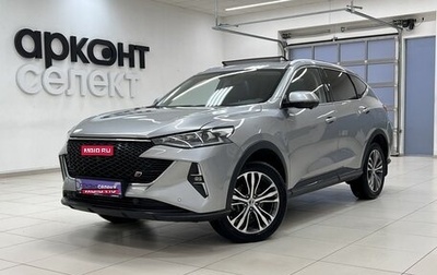 Haval F7 I, 2022 год, 2 330 000 рублей, 1 фотография