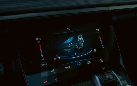 Chery Tiggo 8 Pro, 2022 год, 1 755 000 рублей, 15 фотография