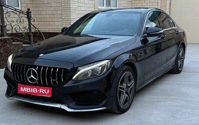 Mercedes-Benz C-Класс, 2015 год, 1 600 000 рублей, 1 фотография