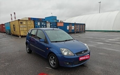 Ford Fiesta, 2007 год, 300 000 рублей, 1 фотография