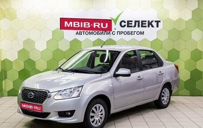 Datsun on-DO I рестайлинг, 2018 год, 500 000 рублей, 1 фотография