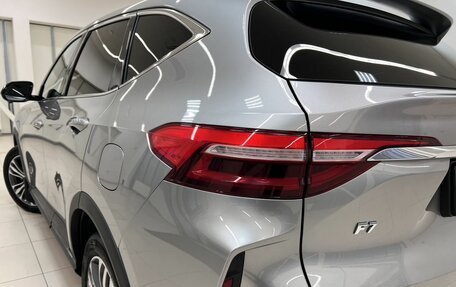 Haval F7 I, 2022 год, 2 330 000 рублей, 10 фотография