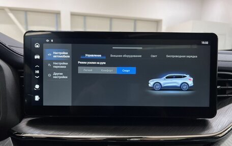 Haval F7 I, 2022 год, 2 330 000 рублей, 23 фотография