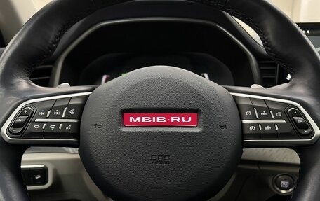 Haval F7 I, 2022 год, 2 330 000 рублей, 19 фотография