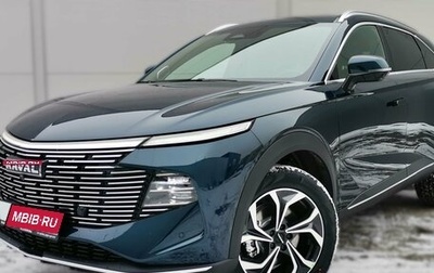 Haval F7, 2025 год, 3 599 000 рублей, 1 фотография