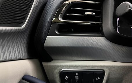 Haval F7 I, 2022 год, 2 330 000 рублей, 30 фотография