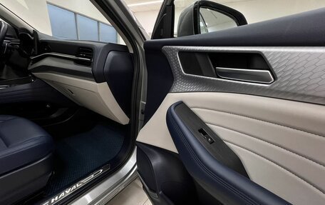 Haval F7 I, 2022 год, 2 330 000 рублей, 33 фотография