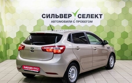 KIA Rio III рестайлинг, 2013 год, 750 000 рублей, 2 фотография