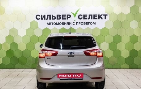 KIA Rio III рестайлинг, 2013 год, 750 000 рублей, 4 фотография