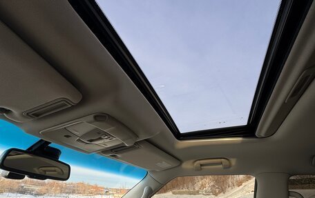 Infiniti QX80 I рестайлинг, 2014 год, 2 799 900 рублей, 24 фотография