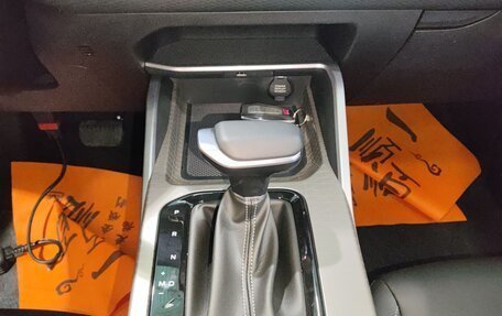 Geely Emgrand, 2025 год, 1 677 852 рублей, 12 фотография