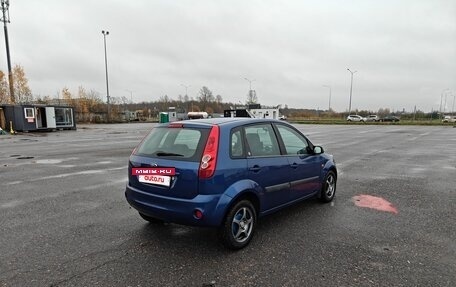 Ford Fiesta, 2007 год, 300 000 рублей, 8 фотография