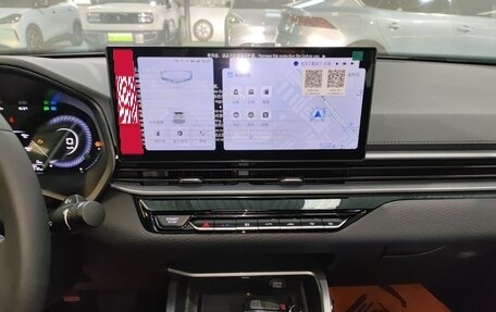 Geely Emgrand, 2025 год, 1 677 852 рублей, 11 фотография