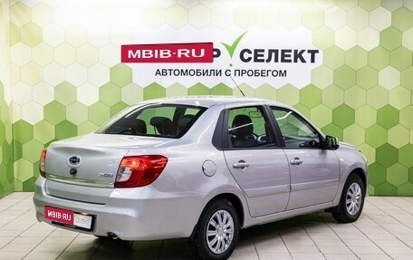 Datsun on-DO I рестайлинг, 2018 год, 500 000 рублей, 2 фотография