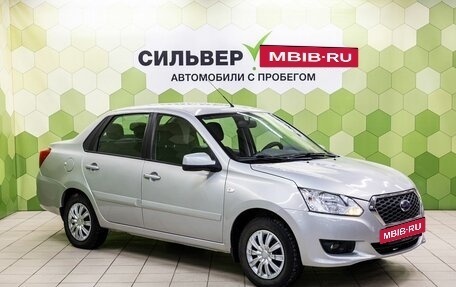 Datsun on-DO I рестайлинг, 2018 год, 500 000 рублей, 5 фотография