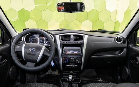 Datsun on-DO I рестайлинг, 2018 год, 500 000 рублей, 13 фотография