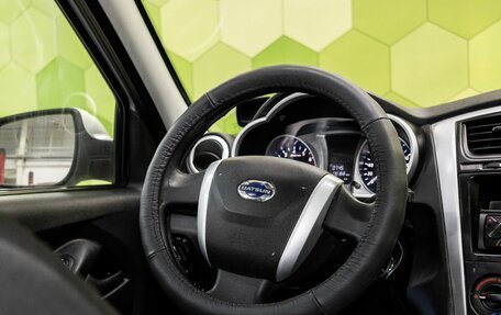 Datsun on-DO I рестайлинг, 2018 год, 500 000 рублей, 14 фотография