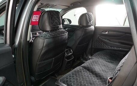 Hyundai Santa Fe IV, 2019 год, 3 399 000 рублей, 11 фотография