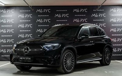Mercedes-Benz GLC, 2023 год, 7 900 000 рублей, 1 фотография