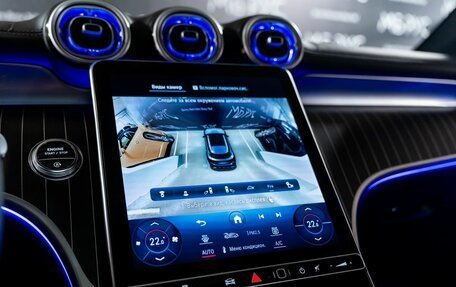 Mercedes-Benz GLC, 2023 год, 7 900 000 рублей, 15 фотография