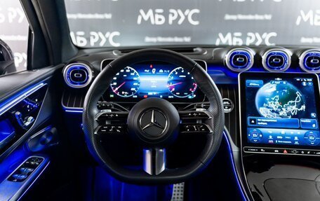 Mercedes-Benz GLC, 2023 год, 7 900 000 рублей, 13 фотография