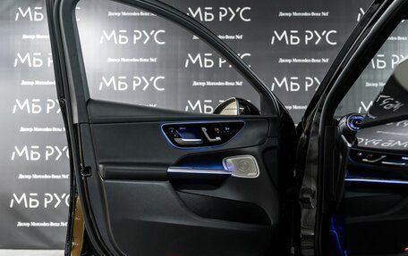 Mercedes-Benz GLC, 2023 год, 7 900 000 рублей, 6 фотография
