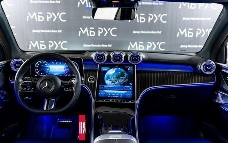 Mercedes-Benz GLC, 2023 год, 7 900 000 рублей, 12 фотография