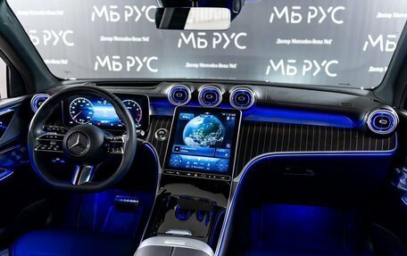 Mercedes-Benz GLC, 2023 год, 7 900 000 рублей, 16 фотография