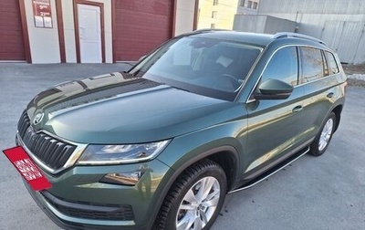 Skoda Kodiaq I, 2020 год, 3 290 000 рублей, 1 фотография