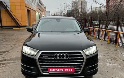 Audi Q7, 2018 год, 3 700 000 рублей, 1 фотография