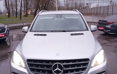 Mercedes-Benz M-Класс, 2012 год, 3 250 000 рублей, 1 фотография