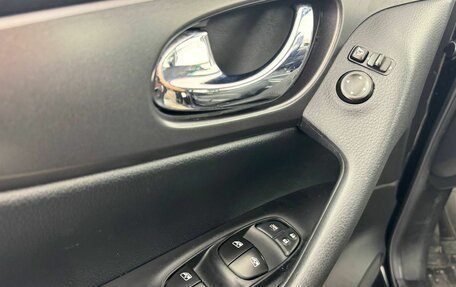 Nissan Qashqai, 2021 год, 1 745 000 рублей, 10 фотография