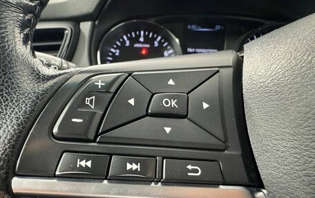 Nissan Qashqai, 2021 год, 1 745 000 рублей, 16 фотография