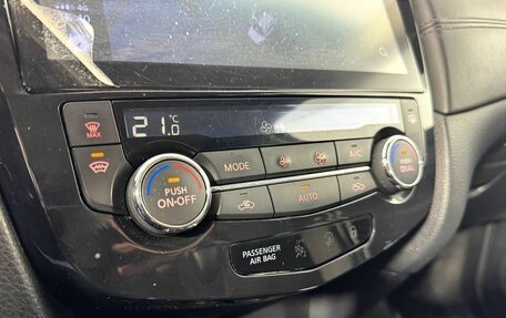 Nissan Qashqai, 2021 год, 1 745 000 рублей, 13 фотография