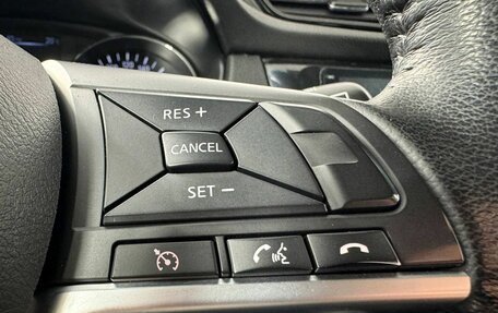 Nissan Qashqai, 2021 год, 1 745 000 рублей, 15 фотография