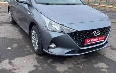 Hyundai Solaris II рестайлинг, 2021 год, 1 600 000 рублей, 1 фотография