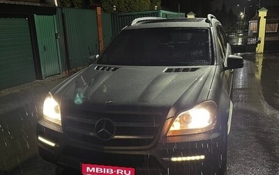 Mercedes-Benz GL-Класс, 2011 год, 2 150 000 рублей, 1 фотография