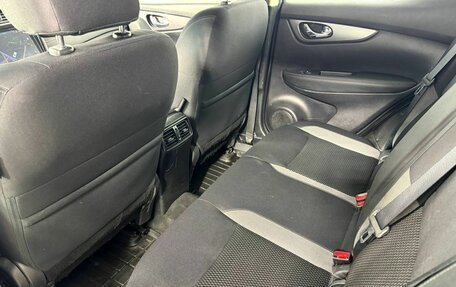 Nissan Qashqai, 2021 год, 1 745 000 рублей, 21 фотография