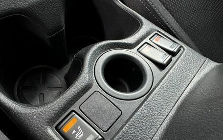 Nissan Qashqai, 2021 год, 1 745 000 рублей, 20 фотография