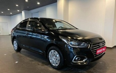 Hyundai Solaris II рестайлинг, 2018 год, 1 419 000 рублей, 1 фотография
