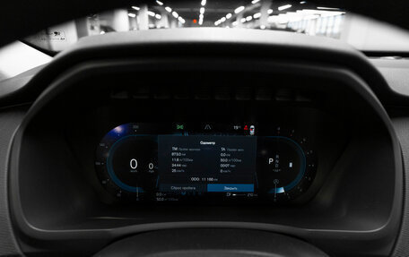 Volvo XC90 II рестайлинг, 2024 год, 7 100 000 рублей, 12 фотография