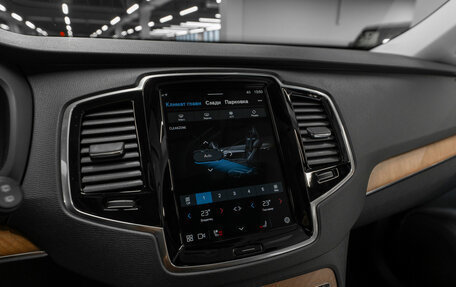 Volvo XC90 II рестайлинг, 2024 год, 7 100 000 рублей, 24 фотография