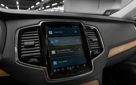 Volvo XC90 II рестайлинг, 2024 год, 7 100 000 рублей, 22 фотография