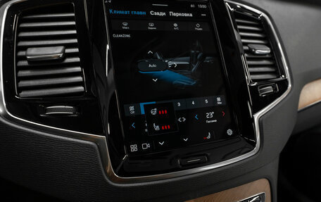 Volvo XC90 II рестайлинг, 2024 год, 7 100 000 рублей, 25 фотография