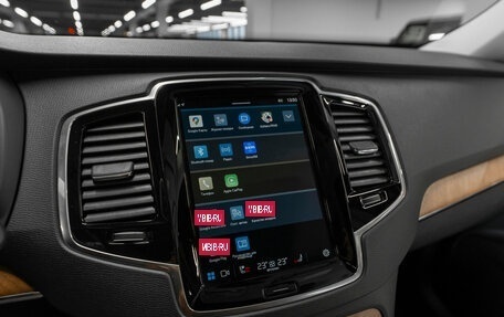 Volvo XC90 II рестайлинг, 2024 год, 7 100 000 рублей, 26 фотография