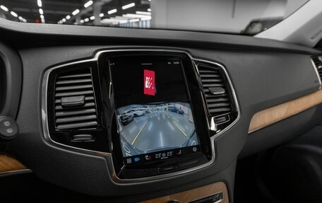 Volvo XC90 II рестайлинг, 2024 год, 7 100 000 рублей, 23 фотография