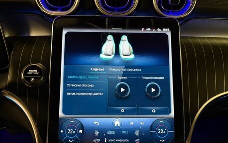 Mercedes-Benz GLC Coupe, 2025 год, 9 420 000 рублей, 22 фотография