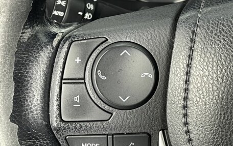 Toyota Corolla, 2017 год, 1 650 000 рублей, 19 фотография